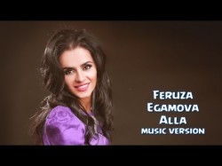 Feruza Egamova - Alla