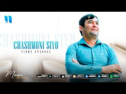 Firuz Otaboev - Chashmoni Siyo