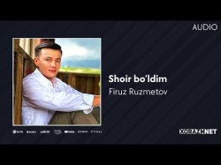Firuz Ruzmetov - She'rlarimni Olib Boring Audio