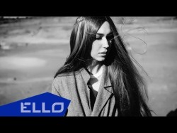 Fonetica - Дыши Со Мной Ello Up