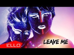 Geneome - Leave Me Ello Up