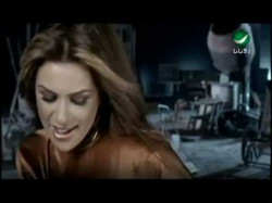 Grace Deeb Ghanali غريس ديب - غنالى