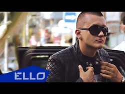 Группа Hello Feat Mason - Прямо В Рай Ello Up
