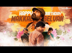 Happy Birthday Makkal Selvan - The Rise Of Vijay Sethupathi