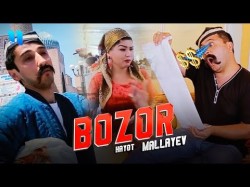 Hayot Mallayev - Bozor