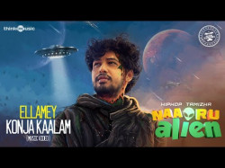 Hiphop Tamizha - Ellamey Konja Kaalam