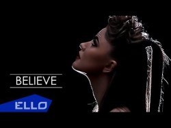 Ilona Butenko - Believe Ello Up