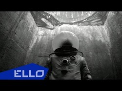 Indiana Project - Spaceman Ello Up