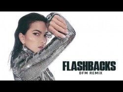 Inna - Flashbacks Dfm Remix