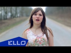 Ionut Lazari Feat Nadiusa Bologan - Mama Mea Ello World