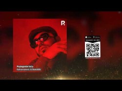Kahramanovic, Beatskilla - Poylaganlar Ko'p Audio