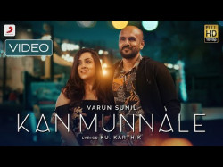 Kan Munnale - Tamil Pop Song