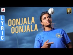 Kanaa - Oonjala Oonjala Lyric