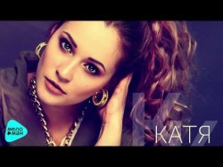 Katya Kokorina - Heart On The Part