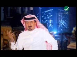 Khaled Al Khateeb Ma Tigamlou Fieh خالد الخطيب - ما تجملوا فيه