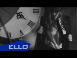 Кот Чаузи - Звезды Ello Up