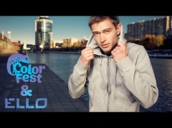 ​Кравц - Обнуляй Color Fest, Ello