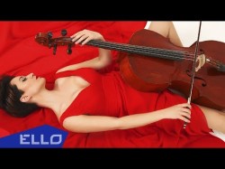 Lady Cello - City Lights