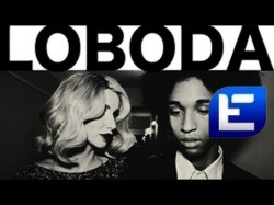 Loboda - 40 Градусов Remix