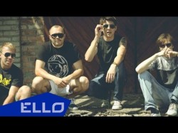 Lost Message - Рифмы В Голове Все Ок Ello Up