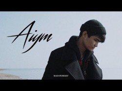 Madi Rymbaev - Aiym Lyric Video