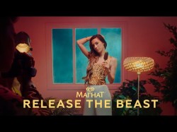Магнат - Release The Beast Feat Raikhana Mukhlis, Farleon