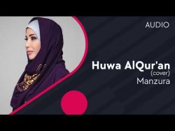 Manzura - Huwa AlQur’an cover