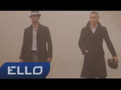 Marq Markuz Ft Rado - Конечная Осень Ello Up