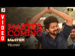 Master - Master Coming Telugu