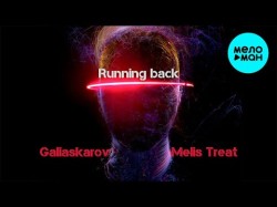 Melis Treat, Galiaskarov - Running Back