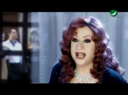 Micheline Khalifah Meen Fe El Hawa ميشلين خليفة - مين فى الهوا