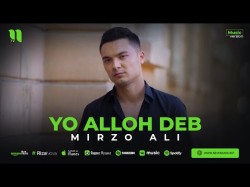 Mirzo Ali - Yo Alloh Deb