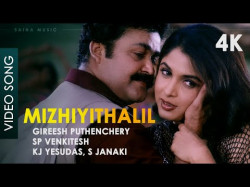 Mizhiyithalil - Song