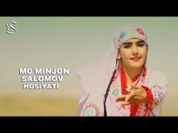 Mo'minjon Salomov - Hosiyati