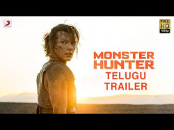 Monster Hunter - Telugu Trailer