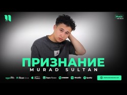 Murad Sultan - Признание
