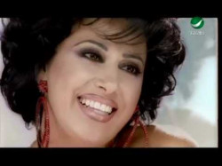 Najwa Karam Ma Aash Men Zaallak نجوى كرم - ماعاش مين زعلك