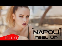 Napoli - Feel Up