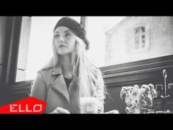 Natali Seremina Наталья Серемина - Spotlight Ello Up
