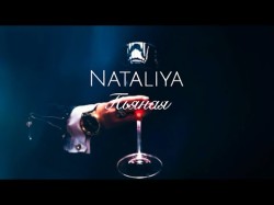 Nataliya - Пьяная