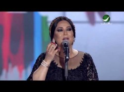 Nawal … Bissem El Sahar - Dubai Concert