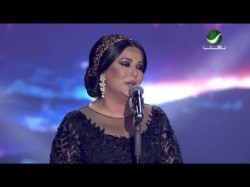 Nawal … Haddi Balek - Dubai Concert