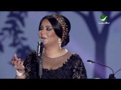 Nawal … La Jadid - Dubai Concert