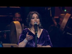 Nawal Ya Wajah Allah - February