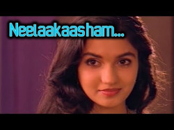 Neelaakaasham - Sagaram Sakshi Malayalam Movie Song