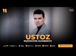 Nizomjon Gumbirov - Ustoz