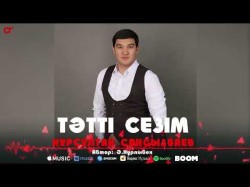 Нұрсұлтан Сансызбаев - Тәтті Сезім