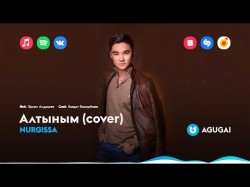 Nurgissa - Алтыным Cover