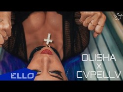 Olisha X Cvpellv - Badman