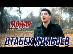 Отабек Идибоев - Модарғариби 2022